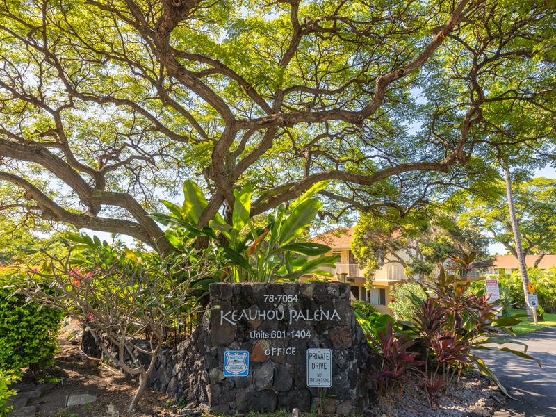 Keauhou Palani Entrance