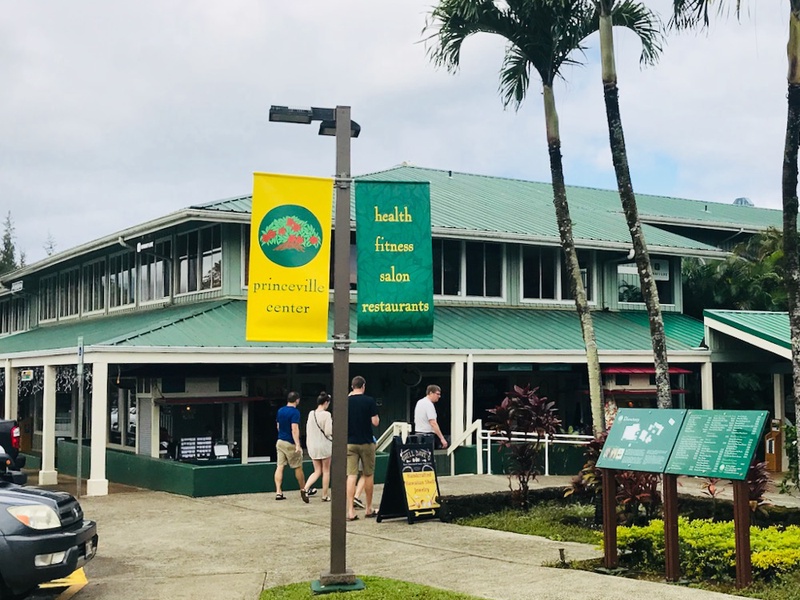 Alii Kai 3103 | Princeville vacation rentals | Kauai Kahuna 25