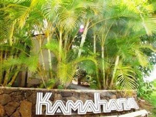 Entrance to our Kamahana Kauai vacation rentals