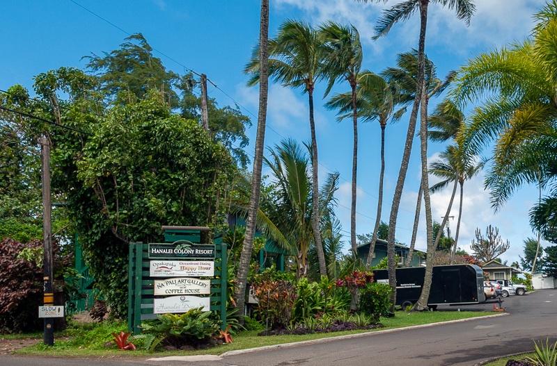 Entrance to Hanalei Colony Resort